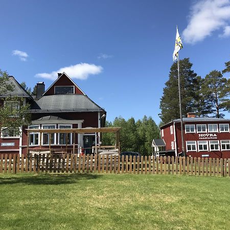 Hovra Vandrarhem Havra Экстерьер фото